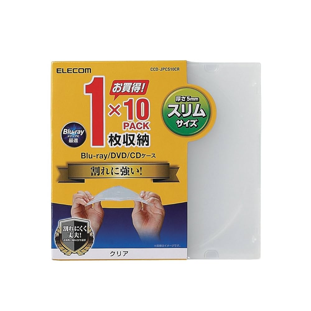 良好な状態のCD クリアケース付き Amazon.co.jp: エレコム CD/DVDスリムPPケース/1枚収納/10パック